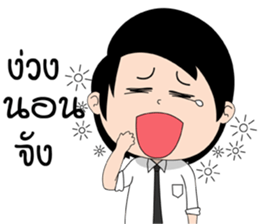 Please Boss sticker #13893521