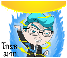 Please Boss sticker #13893522