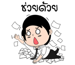 Please Boss sticker #13893523