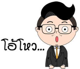 Please Boss sticker #13893527