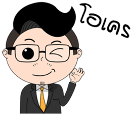 Please Boss sticker #13893528