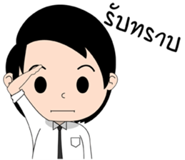 Please Boss sticker #13893529