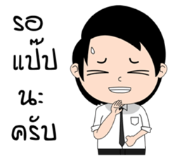 Please Boss sticker #13893530