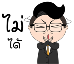 Please Boss sticker #13893532