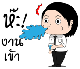 Please Boss sticker #13893533