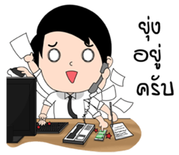 Please Boss sticker #13893534