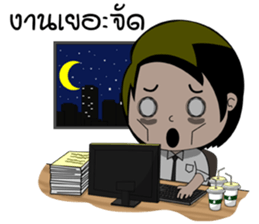 Please Boss sticker #13893536