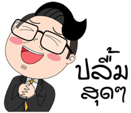 Please Boss sticker #13893537