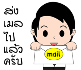 Please Boss sticker #13893538