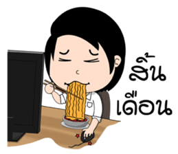 Please Boss sticker #13893542