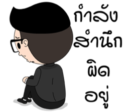 Please Boss sticker #13893545