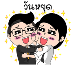 Please Boss sticker #13893546