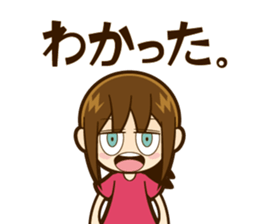 Aiha reaction sticker #13893731