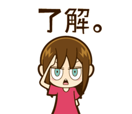 Aiha reaction sticker #13893732