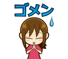Aiha reaction sticker #13893737