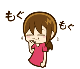 Aiha reaction sticker #13893765