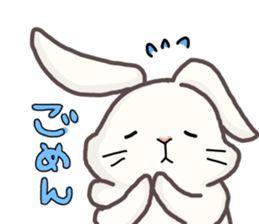 Usami sticker2...? sticker #13893946