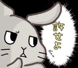 Usami sticker2...? sticker #13893947