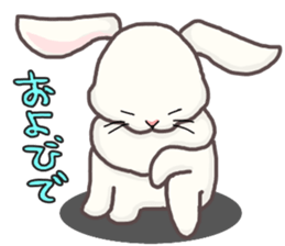 Usami sticker2...? sticker #13893949