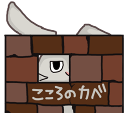 Usami sticker2...? sticker #13893957