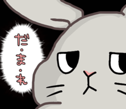Usami sticker2...? sticker #13893958