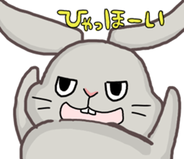 Usami sticker2...? sticker #13893971