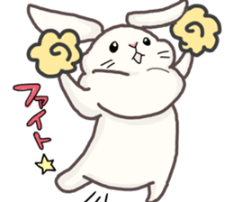 Usami sticker2...? sticker #13893976