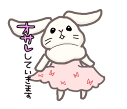 Usami sticker2...? sticker #13893977