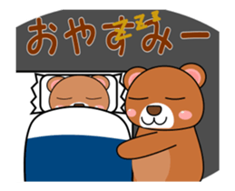 It is a parent and child's bear. sticker #13894007