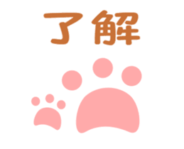 It is a parent and child's bear. sticker #13894008