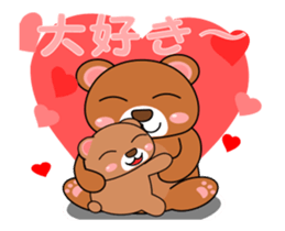 It is a parent and child's bear. sticker #13894026