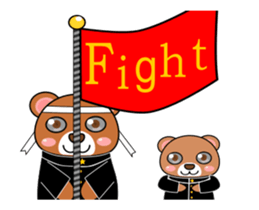 It is a parent and child's bear. sticker #13894027