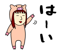 butanpig sticker #13894038