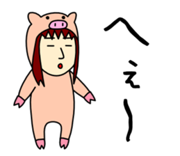 butanpig sticker #13894040