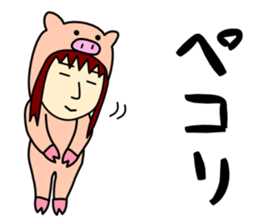 butanpig sticker #13894041
