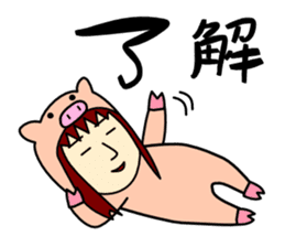 butanpig sticker #13894043