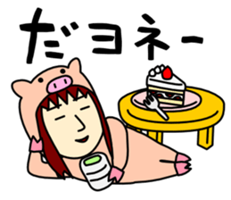 butanpig sticker #13894044