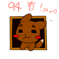 The cute dog and cat. sticker #13894053