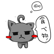 The cute dog and cat. sticker #13894066