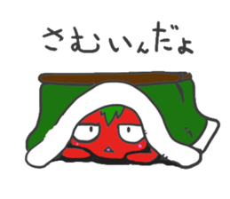 tomatohead4 sticker #13894296