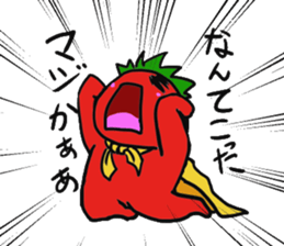tomatohead4 sticker #13894303