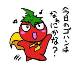 tomatohead4 sticker #13894305