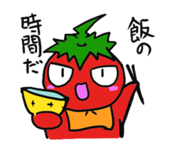 tomatohead4 sticker #13894306