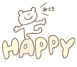 Misaki is Bear !? sticker #13894416