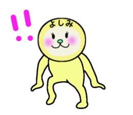 stickers for YOSHIMI sticker #13894478