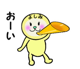 stickers for YOSHIMI sticker #13894495