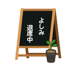 stickers for YOSHIMI sticker #13894498