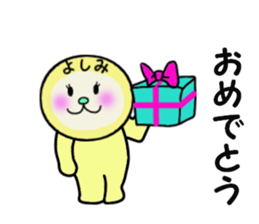 stickers for YOSHIMI sticker #13894499