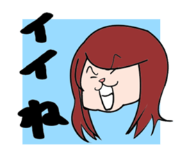 8cat sticker #13894502