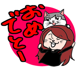 8cat sticker #13894505